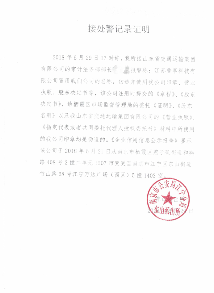 凯发·k8(中国游)官方网站