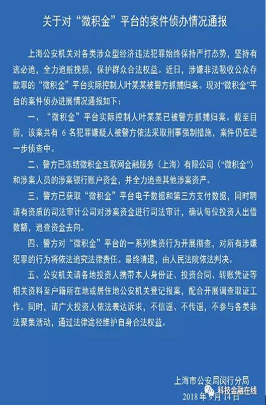 凯发·k8(中国游)官方网站